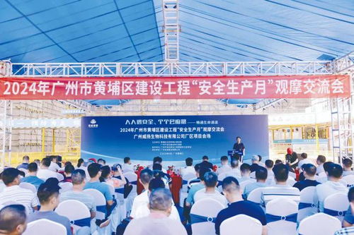 世成建設(shè) 以技術(shù)創(chuàng)新護(hù)航安全生產(chǎn)，以匠心精神錘煉精品工程