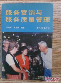 工程技術服務 驅動產業升級與工程建設的中堅力量