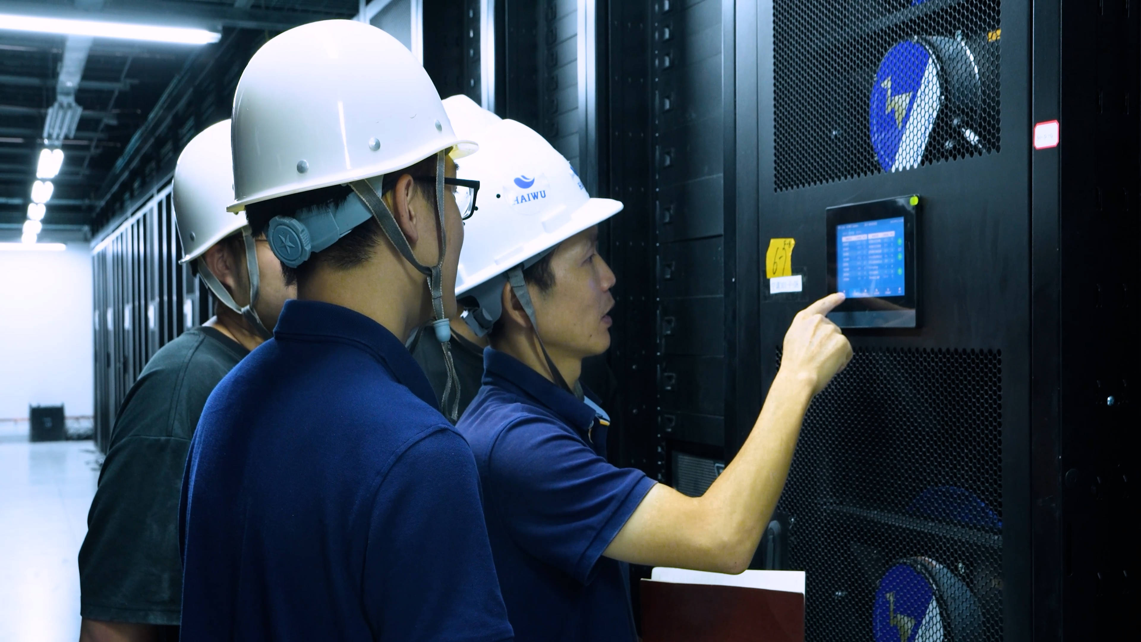 榮耀加冕 海悟數(shù)字能源榮獲2024中國制冷展“空調(diào)后市場規(guī)范服務(wù)企業(yè)”稱號